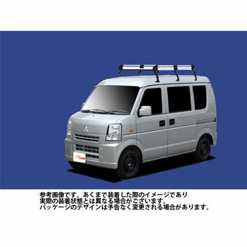 三菱ミニキャブルーフキャリア純正