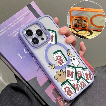 麻將發財小狗磁吸手機殼 金屬鏡頭支架 保護殼 適用於iPhone 17 16 15 14 13 12 11 Max防摔殼