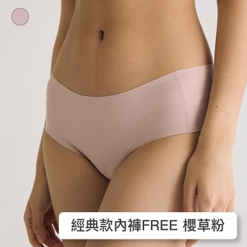 【經典款】24HRS失憶內褲【櫻草粉】內褲 無痕內褲  女裝 三角褲