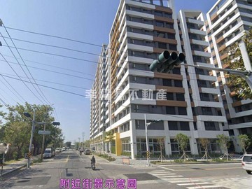 二空新城全區最便宜3房平車｜台南市仁德區和愛街