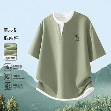 【臺灣出貨】華夫格假兩件短袖T恤男 2026年夏季薄款痞帥小衆高級感大碼寬鬆上衣潮