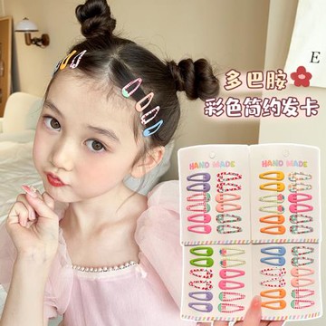 兒童劉海碎發BB夾不傷發發卡小女孩后腦勺側邊夾頭飾寶寶小號發夾