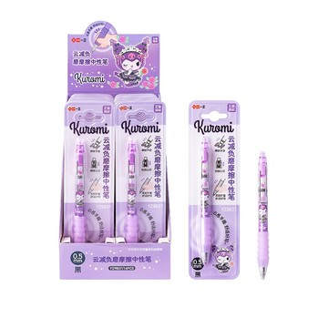 文具 三麗鷗形象減負摩擦中性筆 卡通小學生可擦中性筆 擦擦筆 庫洛米 美樂蒂