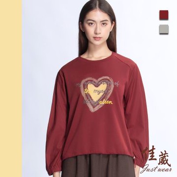 【佳葳Justwear】唯美愛心撞色上衣 2色(女上衣/女上著/棉質/長袖/拼接/抽繩/休閒)