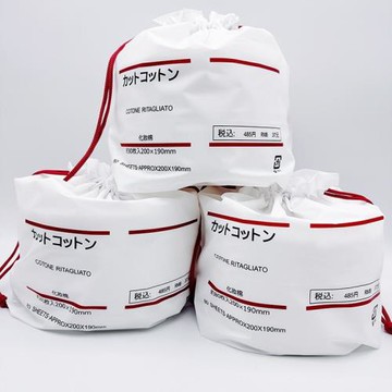 卷筒裝大卷不毛一次性棉柔潔面巾家庭加厚洗臉巾干濕兩用卸妝棉