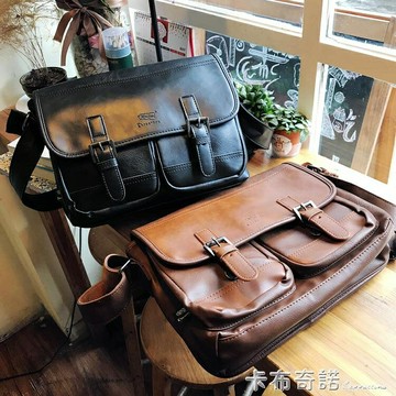 復古搭扣郵差包實用大容量多口袋皮質休閒男包斜跨包 99購物節