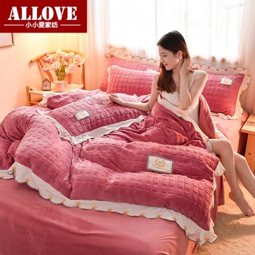 公主風水晶絨四件套冬季保暖純色加絨被套珊瑚絨牛奶絨床單款