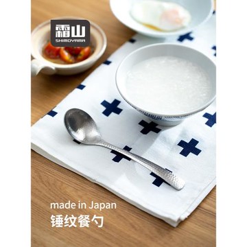 霜山日本進口304不銹鋼手工錘目紋餐勺家用喝粥勺調羹湯勺甜品勺