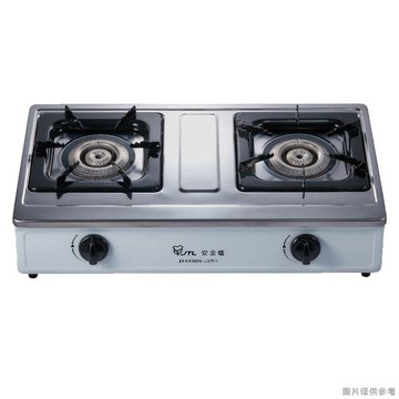 【JT-GT203S_NG1】70cm雙口不銹鋼 檯面瓦斯爐-天然氣(含標準安裝)