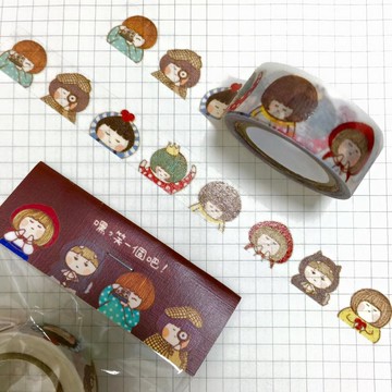 《藝之魚》嘿，笑一個 紙膠帶 --P0008