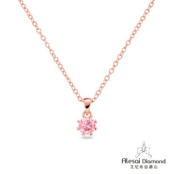 Alesai 艾尼希亞鑽石 30分粉紅鑽石項鍊 愛心玫瑰金項鍊 頂級培育粉鑽