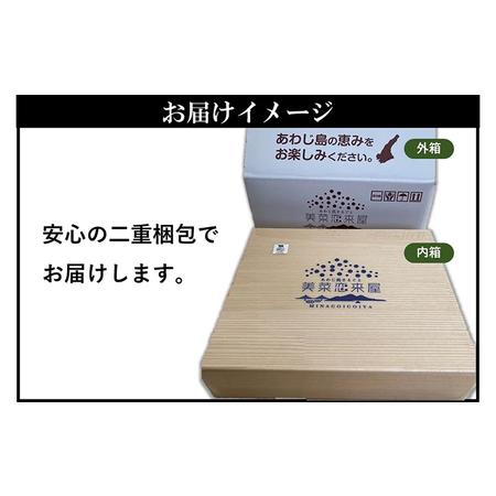 ふるさと納税 ほんまもん淡路島 淡路ビーフ　ロース（焼き肉用600g） 兵庫県