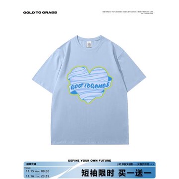 gtg原創插畫潮牌簡約纏繃帶愛心貼標ins寬松純棉休閑短袖T恤男夏