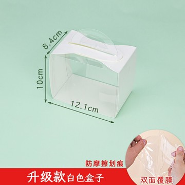 蛋糕包裝盒 西點盒 三角形手提透明慕斯切塊蛋糕盒西點包裝甜品打包千層切件外賣盒子