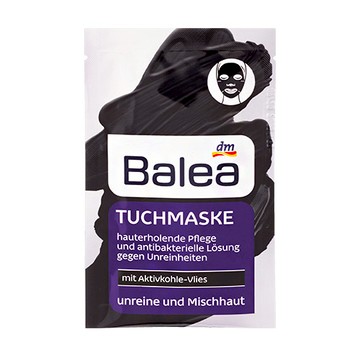 (預購) DM 連鎖藥妝店 活性碳布面膜 1st (DM840)