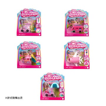 MATTEL 迷你芭比樂園 - 驚喜小車系列(隨機款)
