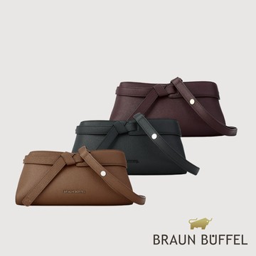 【BRAUN BUFFEL】瑟芮 法棍包-多色賣場(德國小金牛台灣總代理)/BF884-26