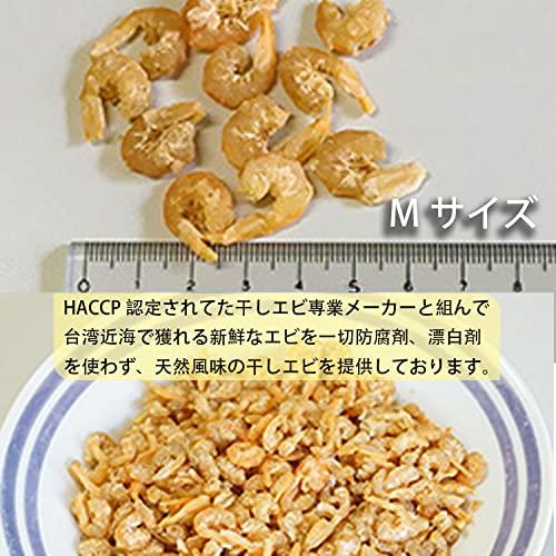 新逹貿易 干しエビ 干蝦 シャーミー 1kg 無着色 台湾産 業務用M-1