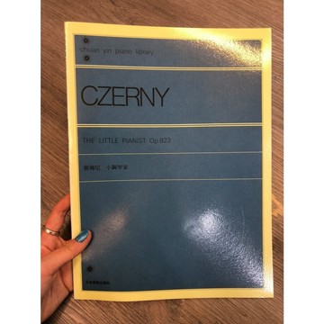 【巴哈樂器批發】徹爾尼《小鋼琴家》作品823鋼琴 初學 基礎技巧 練習 琴譜 樂譜 音樂教材 教本 書籍 教學書 參考書