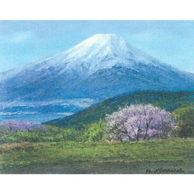 絵画 インテリア アート 壁掛け 額装 小川久雄 富士山眺望 桜 石割山