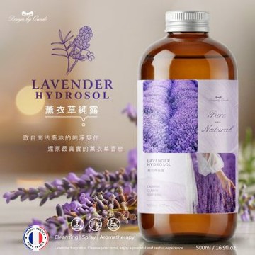 康朵薰衣草純露500ml-3入組