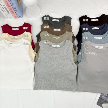 【Fee現貨11色】正韓微削肩彈力短版胸墊背心 BRA TOP🔥短版上衣 女背心 削肩背心 無袖 GAT 韓國 秋冬穿