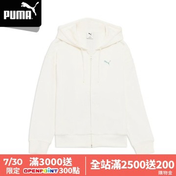 【PUMA官方旗艦】日本線訓練系列TRN Edge連帽外套 女性 52799187