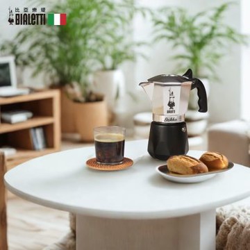 【Bialetti 比亞樂堤】 鑽石加壓摩卡壺BRIKKA-銀色4杯份-原廠公司貨