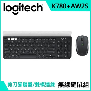 羅技 K780+Anywhere 2S 無線鍵鼠組