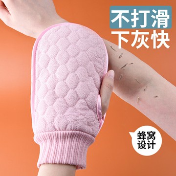 搓澡巾強力搓泥神器澡巾手套女士專用男士家用洗澡用品后背男粗砂