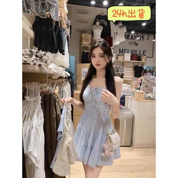臺灣發貨 2024夏季新款顯白少女收腰奶藍色吊帶洋裝小個子裙子 多巴胺穿搭吊帶裙子 洋裝女 褶皺洋裝 女裝 連身裙