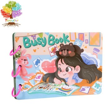 【樹年】安靜粘貼書忙碌書兒童寶手工貼紙書蒙特梭利早教啟蒙玩具