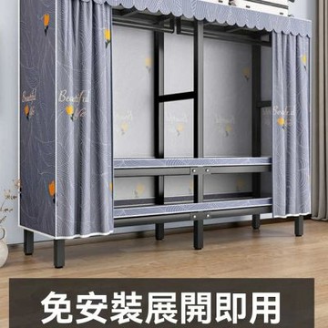 新款布藝衣櫃 免安裝簡易布衣櫃 摺疊鋼架收納衣櫥 大容量掛衣櫃 (免安裝125cm)