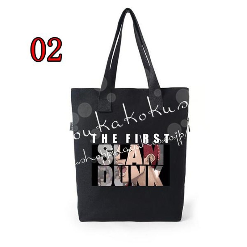 SLAM DUNK(スラムダンク) 風 周辺グッズ ハンドバッグショルダーレディーストート キャンバス折り畳み防水エコバッグ帆布斜め掛け肩掛け |  LINEブランドカタログ