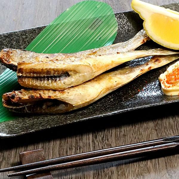 こまい 一夜干し 生干し 北海道産 500g 送料無料 氷下魚（こまい） 別途送料が発生する地域あり