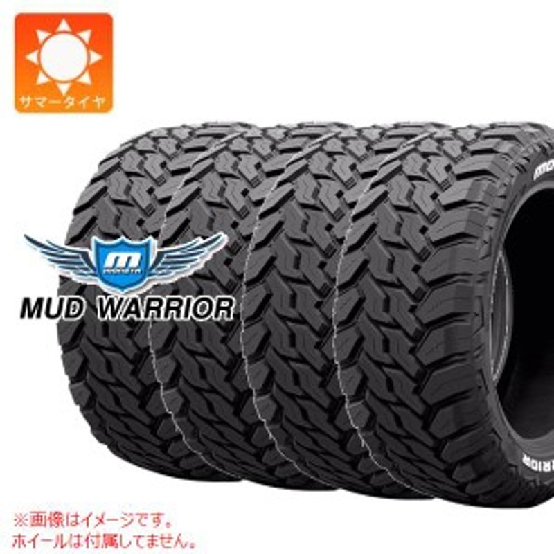 4本 サマータイヤ 265/70R17 121/118Q モンスタ マッドウォーリアー ...