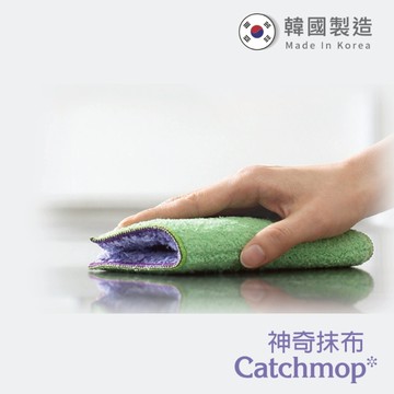 【THE LOEL】韓國神奇抹布系列- Catchmop 神奇廚房抹布(1入裝)｜專利新概念環保倒勾清潔、乾濕兩用
