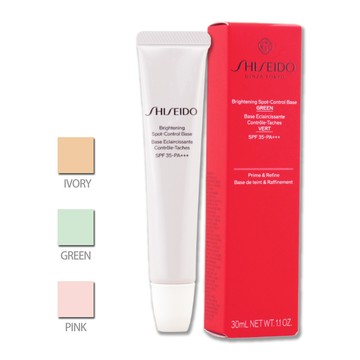《SHISEIDO 資生堂》激透光淡斑隔離飾底乳 30ml