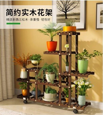 多肉花盆花架子實木質多層落地面室內陽台客廳家用綠蘿特價置物架 夏沐生活