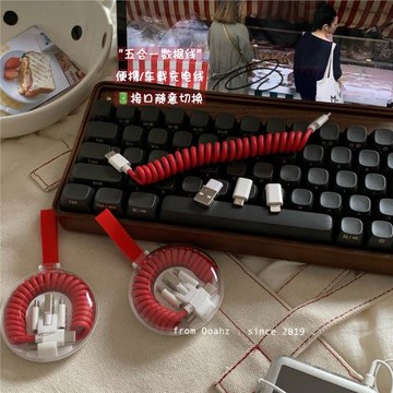 以一頂五！彈簧伸縮快充電數據線通用type-c蘋果安卓手機轉換接頭