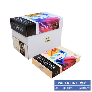 PAPERLINE-象牙白PL100彩色影印紙A4 80G(1包)