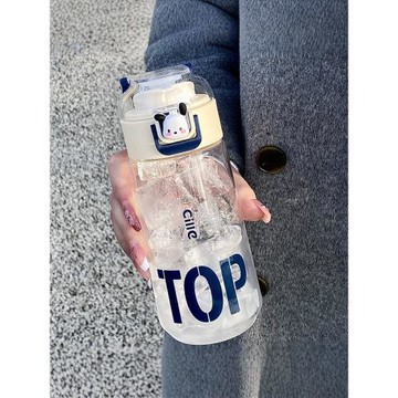 夏季水杯女2024新款高顏值男生運動便攜簡約小巧學生耐高溫塑料杯