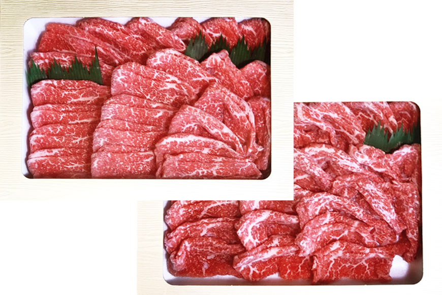 長崎和牛「霜降りもも肉」スライス 800g