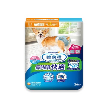 Unicharm 日本嬌聯-禮貌帶長時間系列公母貓狗寵物專用紙尿褲-L號26片/袋(中型犬尿布)