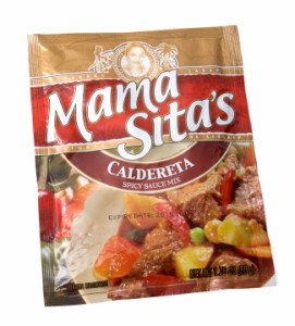 フィリピン料理 カルデレータの素 Caldereta    料理の素 MamaSita’s（ママシッターズ） カレカレ シニガン 食品 食材