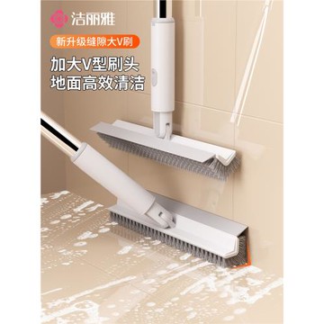 潔麗雅地刷衛生間地刷洗地廁所刷子浴室清潔刷硬毛縫隙長柄地板刷