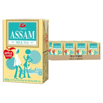 匯竑 阿薩姆 奶茶 青蘋  400ml  24入