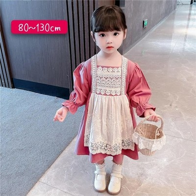 子ども服 女の子 ワンピース プリンセスドレス お嬢様ワンピース 長袖 おしゃれ 可愛い 無地 フォーマル ライン 80 90 100 110 1 130 Cm 子供服 普段着 通販 Lineポイント最大get Lineショッピング