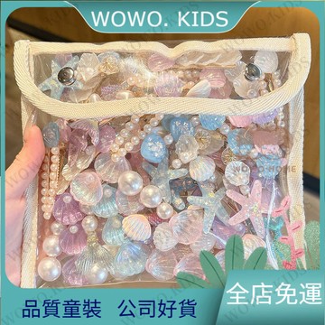 💖熱銷免運💖2025新款海星貝殻彩色兒童髮夾女孩側邊劉海夾子頭飾前額碎髮髮卡 女童頭飾 兒童髮夾 SNZ8