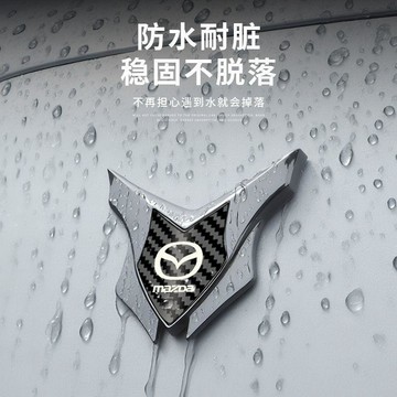 免運🛒馬自達昂克賽拉葉子板側標阿特茲CX4/5車身油箱貼金屬貼紙改裝貼